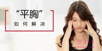 5道黄豆食谱  减肥丰胸功效多