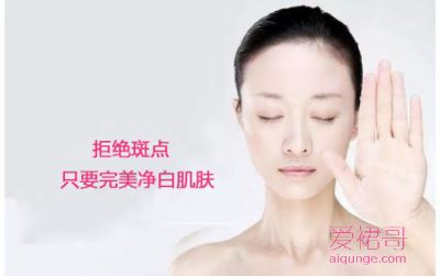 摆脱黄褐斑 做好三点就对了