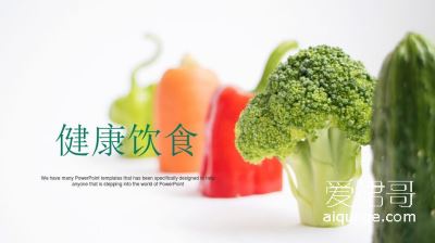 饭后吃梨助你排出体内致癌物