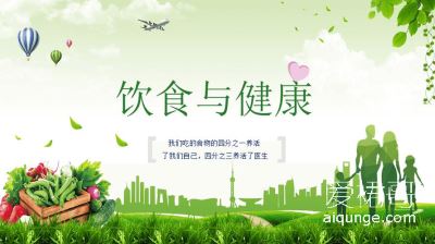 茶叶加1宝皮肤想衰老都难